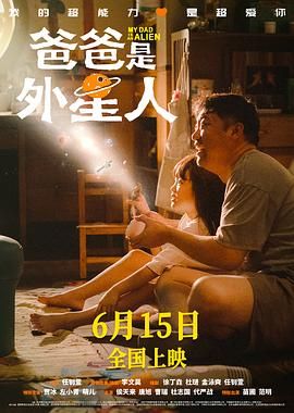 黑丝袜av